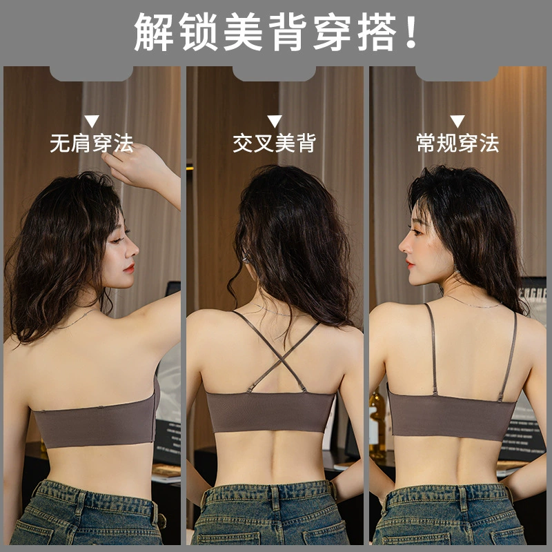Underwear, push up bra, sexy bra top, non-slip straps