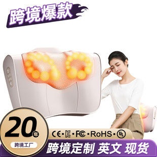 Cervical Spine Massage Pillow Shoulder and Neck Massage Apparatus Waist Back Pillow Kneading Hot Compress Household Multifunctional Neck Massager