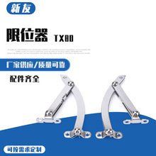 TX80��λ���������������C��֧�ΗU�FƤ���T���·��q��ۯB���U