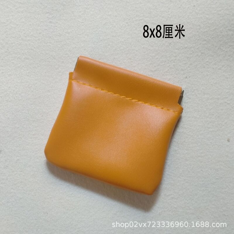 自動的に閉じます。|undefined