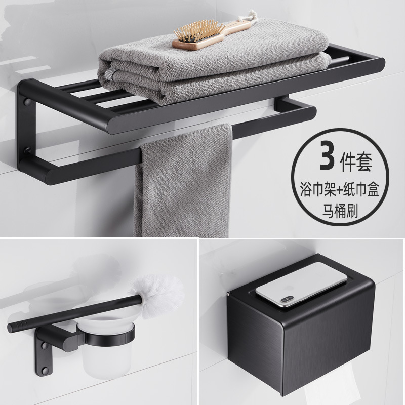 Juego de 3 piezas engrosado en negro 1