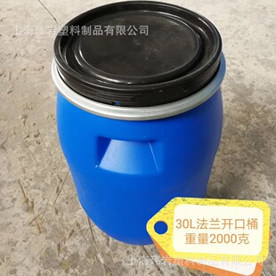 30L������Ͱ���mͰ�AͰ���Ͱ����Ͱ����Ͱ��30���������|