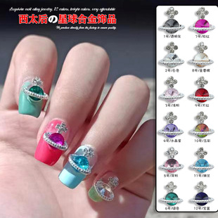 �羳������̫���������׺Ͻ��Ʒ�W����ɫ�p��������ָ���N�Ʒ