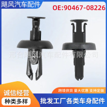 mS￨_J˹܇ɢ֧wA9046708226