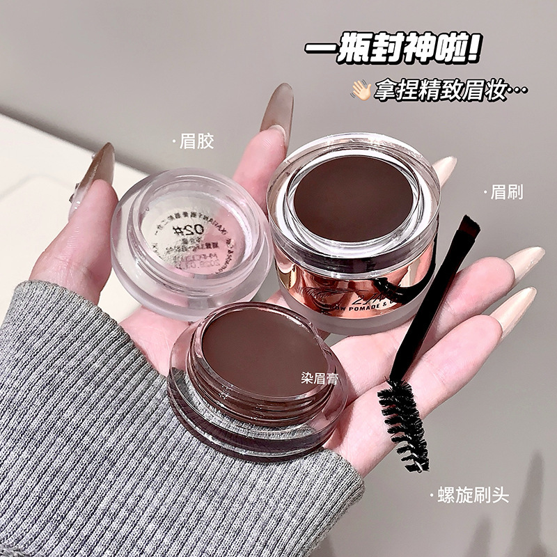 Colander Eyebrow Cream, gel de cejas 2 en 1, cejas salvajes estereotipadas con raíces claras y raíces, maquillaje transfronterizo.
