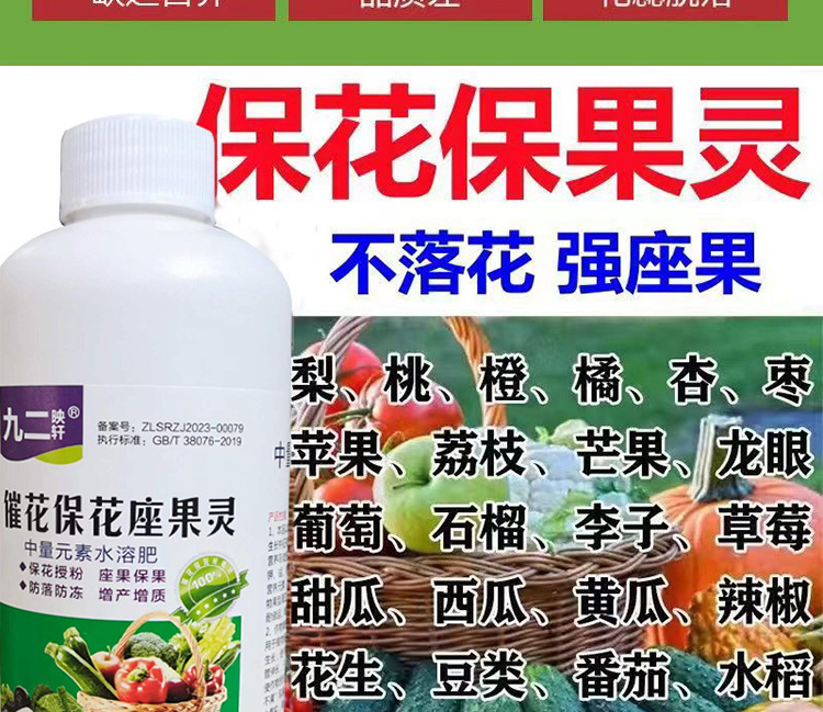 O1CN01gbyTGu2KaUT8LVkIR_!!2215