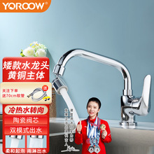 ���w�Rˮ�N��ˮ���^�S�~�w��ʽϴ���莧���������D��ˮ�ۏN�����^