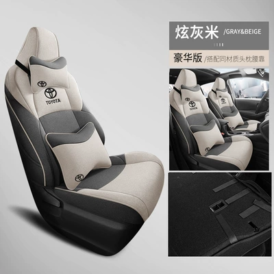 2016-22 Toyota Vios Seat Modelə uyğun (Original) oturacaq örtükləri - cotton-and-linen-dazzling-gray-rice-luxury-version-rear-half-pack-custom-fit-please-specify-year