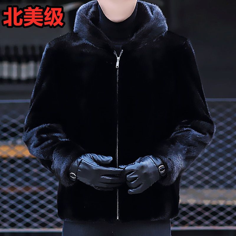 2023秋冬男士仿皮草外套批发大老黑水貂毛直播电商貂皮大一特价
