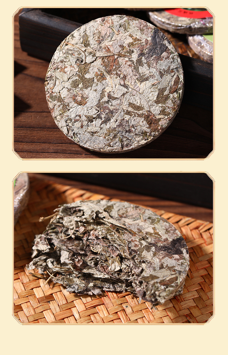 9cm Mugwort Leaf Foot Soak Cake Ai Ye Compressed Bath Tablet for Steaming and Soaking details