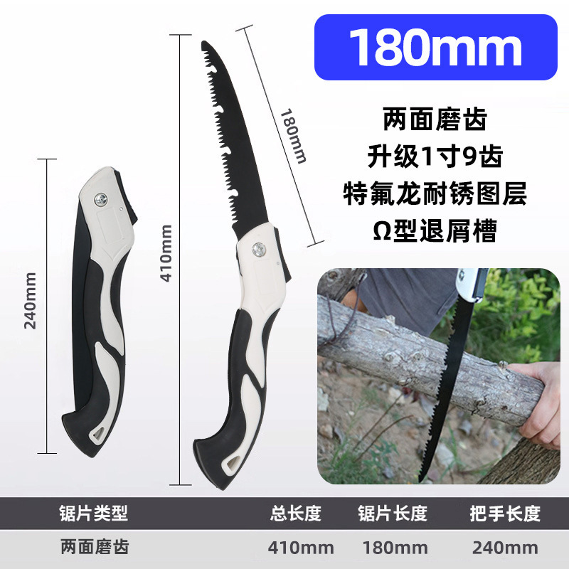 Sierra plegable para dropshipping transfronterizo, de acero al manganeso, afilada y resistente al desgaste, sierra portátil para carpintería doméstica, sierra de mano especial para tala, venta al por mayor. image 7