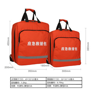 ������Ԯ����Ѵ�������C�ϑ��������⑪���b���Ѵ���U�M�ϰ�