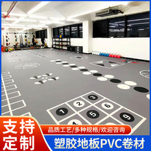 �̈����@���������z�؉|������w�m��˽�̴�ӡ���zPVC�ذ����l