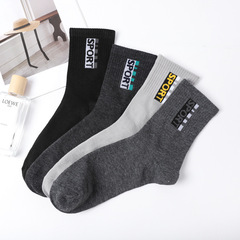 Men's Spring and Autumn Mid-Calf Sports Socks, Breathable, Anti-Odor, Sweat Absorbent Cotton Casual Socks, Trendy Socks, Wholesale