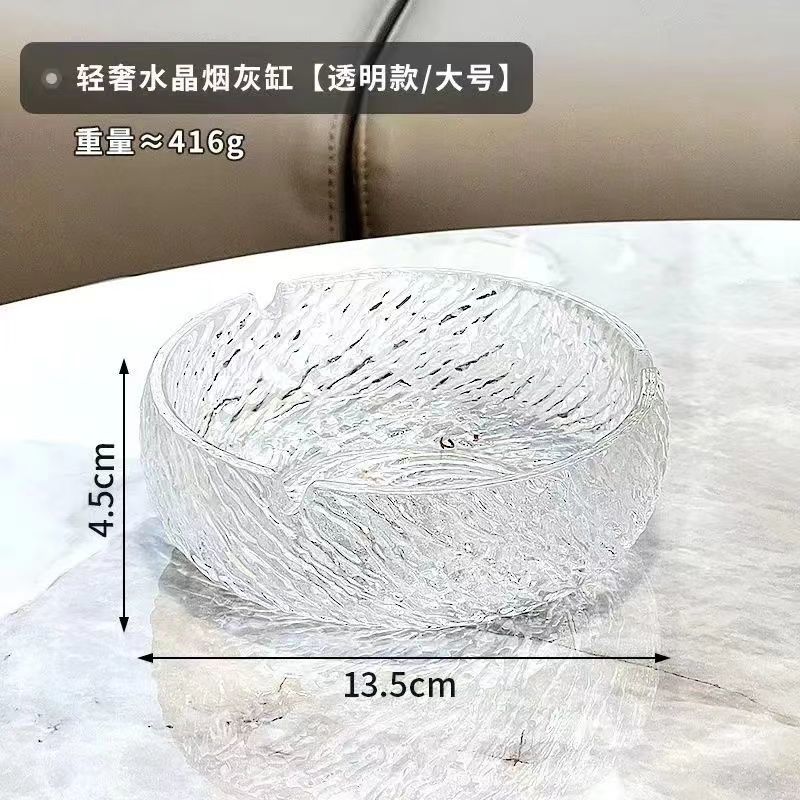軽量高級灰皿、家庭用およびビジネス用の高価値ガラス灰皿、汚れにくい、ファッショナブルでクリエイティブな大容量オフィス灰皿|undefined