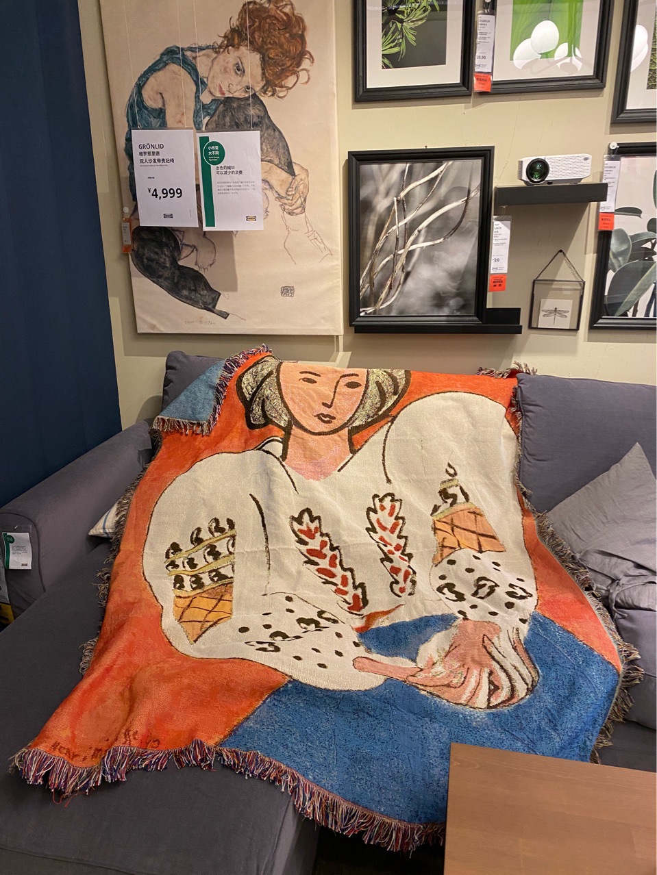 1KG Matisse sweater Women's sofa blanket Sofa towel French painter_voghion.com