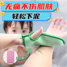 ��ͯ��������dԡ�������������С�������냺��Ҳ�Ů�Sһ�����l