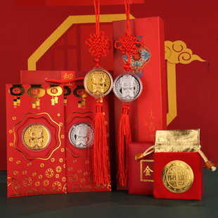 ����܇����y�������_�\���żt���Y�� ���������}ĸ�ҾӒ���YƷ