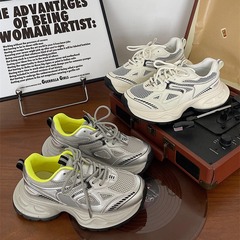 Ran Yan Style 2023 Summer New Thick Sole Dad's Shoes for Women, Mesh Surface Breathable, Versatile Casual Retro Sports Shoes