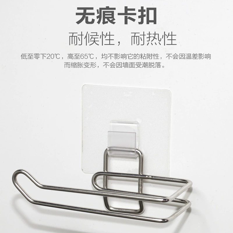 Multi-purpose Viscose Load-bearing Wall Nail Sucker Nail Punch-free Nail Hook Wall Hanging Shelf Accessories Wrought Iron Button Multi-purpose Viscose Load-bearing Wall Nail Sucker Nail Punch-free Nail Hook Wall Hanging Shelf Accessories Wrought Iron Button
