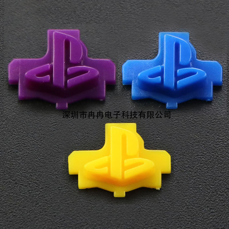 适用索尼PS5logo键 PS5按键  PS5十字彩色按键  PS5菜单彩色按键|undefined