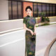 5555 New Cheongsam 2025 New Chinese Style Elegant Elegant Long Old Shanghai Celebrity Cheongsam for Performance