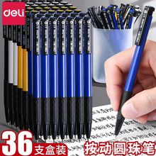 6546ӈAP0.7mm{ɫӏ^IԭӹPPӹP혻