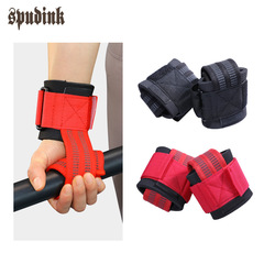 Resistance Bands, Grip Trainers, Fitness Pull-Up Assist Bands, Barbell Dumbbell Pressure Straps, Anti-Slip Thickened Wrist Wraps