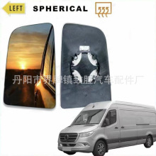 适用于奔驰sprinter 10-20后视镜片 MERCEDES SPRINTER倒车镜片