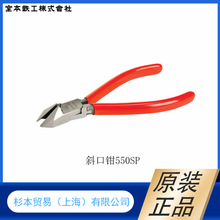 ԭ�b��Ʒ  �ձ�MERRY�ұ��F��  С��䓽z�Q2080N-185