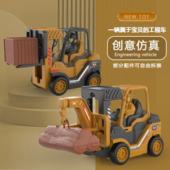 Children's toy forklift press back rebound drive dolly crane toddler exquisite return car for boys small toy