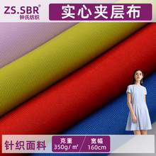 �F؛���l ���ĊA�Ӳ� �Ӻ���̫���� �����\�ӷ�ᘿ�����