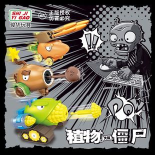 ����ֲ���𽩌�������b�������׼��r�ں��}������܇�ɰl���ڏ�