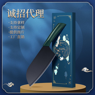 Kitchen knife women's special stainless steel slicing knife Chinese chef knife professional Cleaver super fast sharp small knife