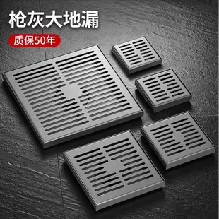 Gun ash stainless steel large diameter floor drain outdoor balcony courtyard 75/110 pipe 12cm15cm large displacement deodorizer