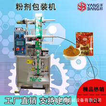 S ֱI̲迧ȷ۱bC ЗlbʳƷԄӷۄbC