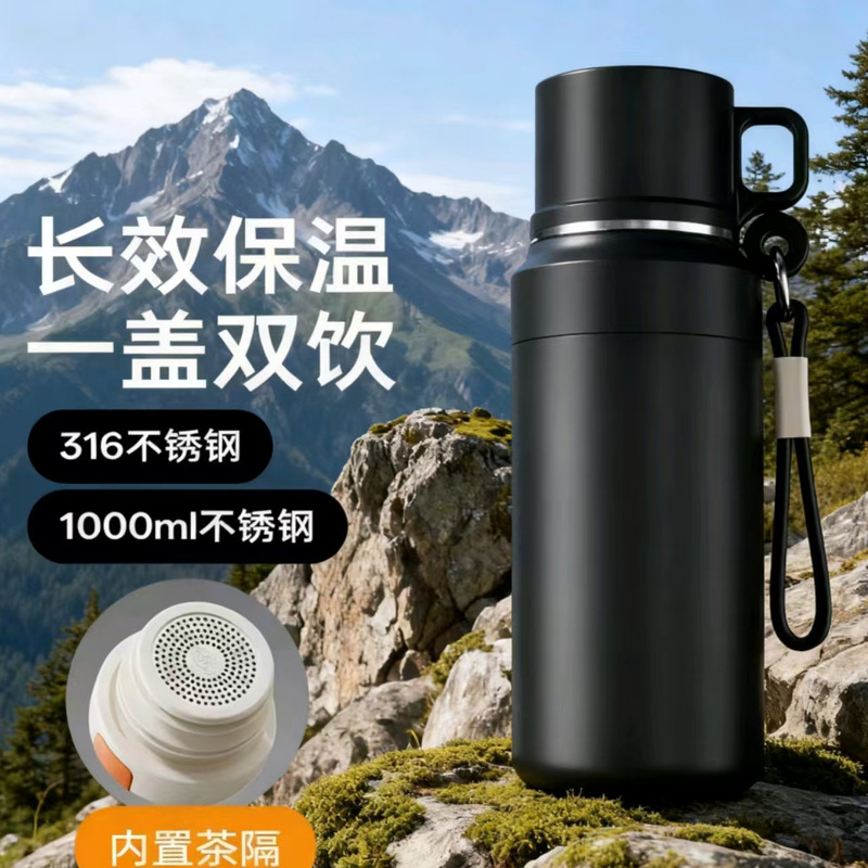 Outdoor 316 Stainless Steel Water Cup Double-Layer Vacuum Large-Capacity Thermos Pot Men's Travel Mountaineering Portable Thermos Cup