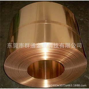 �F؛����ZCuSn3Zn11Pb4�a���~�� �T���a���~�� �a���~�� �a���~��