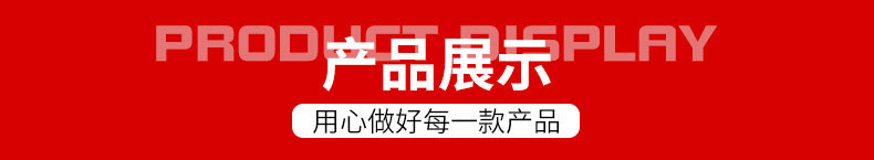 未标题-1_01.jpg