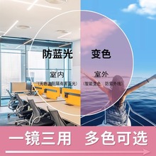 ȫ��ϵ�н�ҕ׃ɫ�RƬ����ϵ�п��x׃ɫ�Ҳ���{��Ĥ׃���{���RƬ