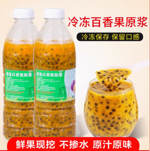 ��������ԭ�{ ���r������u��������֭�����̲����ϼ��rե