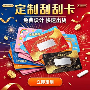 �~�漈ӡˢ���ι�Ĥ���I�ɶ��ΏS�ҳнӸ��N�S�C��헲�Ʊ�ιο�