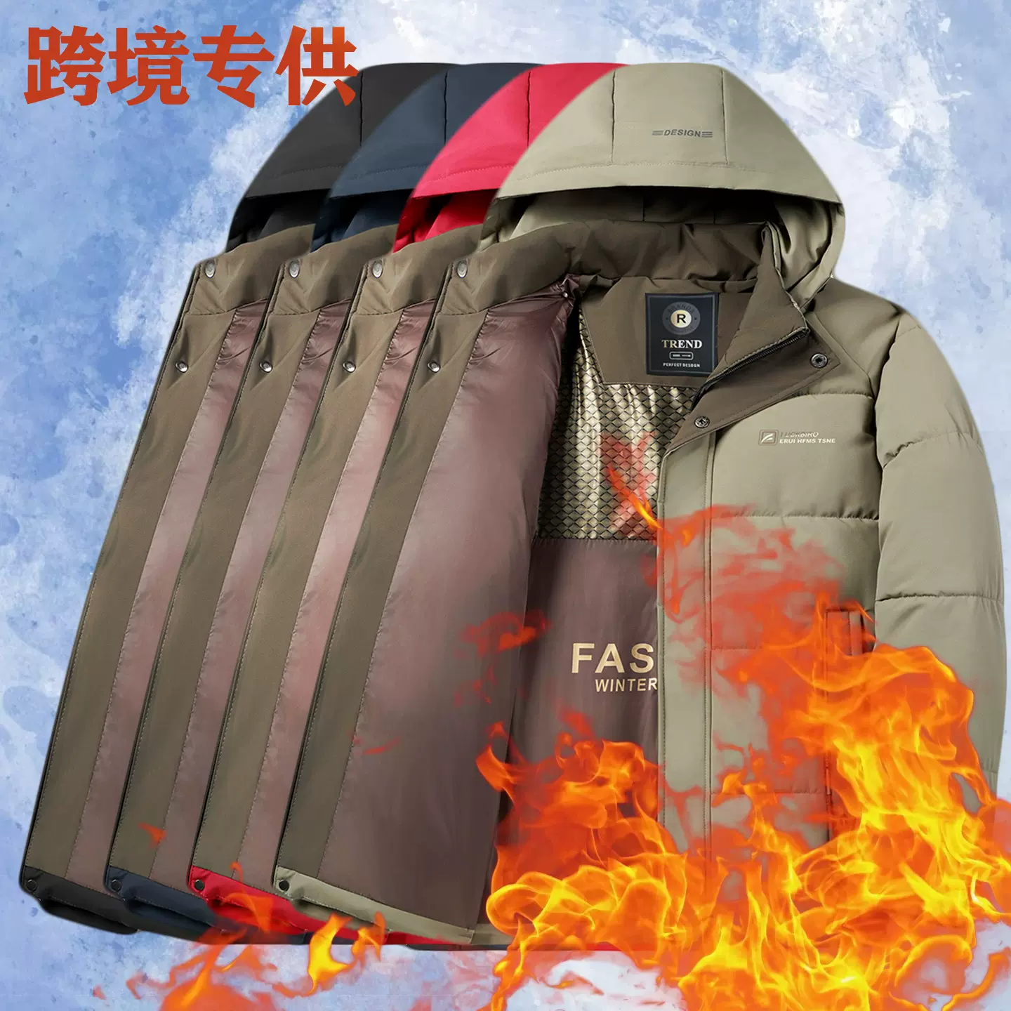 2025冬季跨境专供棉衣男士新款石墨烯加厚保暖棉服亚马逊3D可脱卸