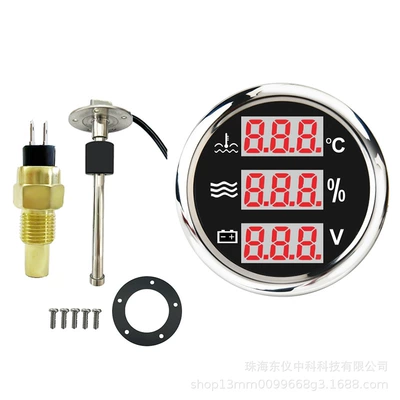 automobile instrument, Digital Display Meter Car Modified - water-temperature-water-slot-voltage-black-plate-water-slot-sensor-200mm