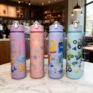 750ml���������ܱ��\��ˮ���羳ӡ��̫�ձ��W�����ϱ����R����ɫ