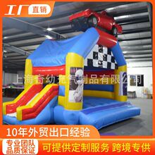 ���ƿ羳�Ɍ��ە�����ģͥԺ��ͯ�Θ��ԚⱤ��܇����