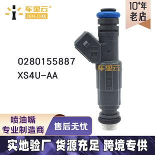 �m��� 99-04�긣�� ˮ�� ȼ�͇����� ������0280155887~XS4U-AA