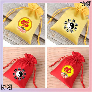���ҷ���ɏ���𲼴�̫�O����Ǭ�������Բ�����̫�O��ɫ�S�t��