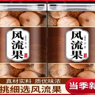 �V��Ұ���L��������500g��Ȼʯ�^���ݾ��Ҝ�ʳ���r�aƷ
