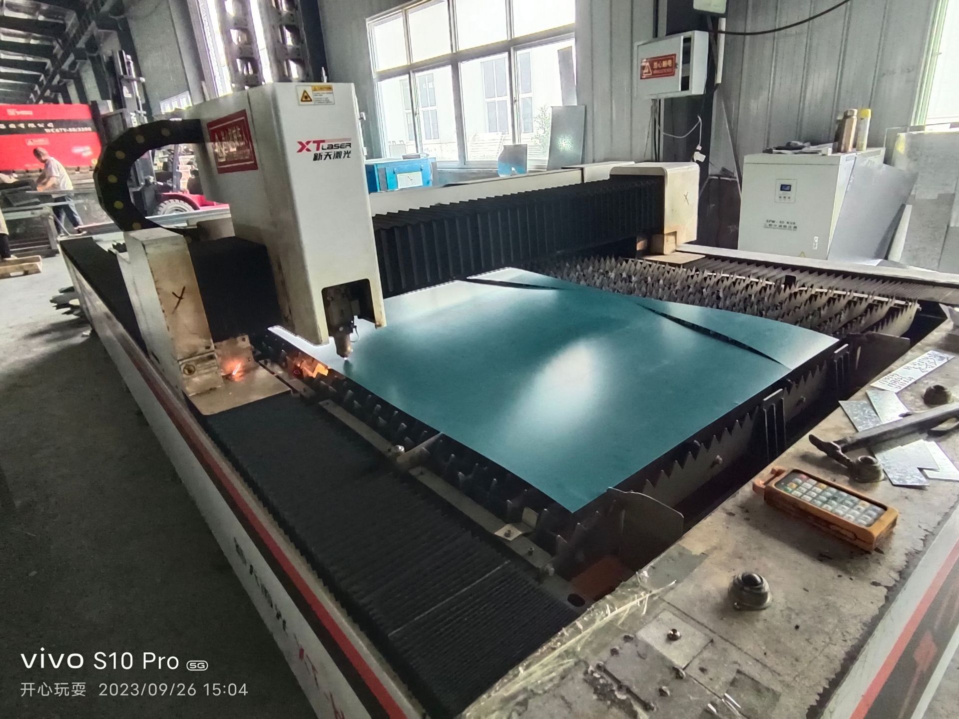 微信图片_20230926160730